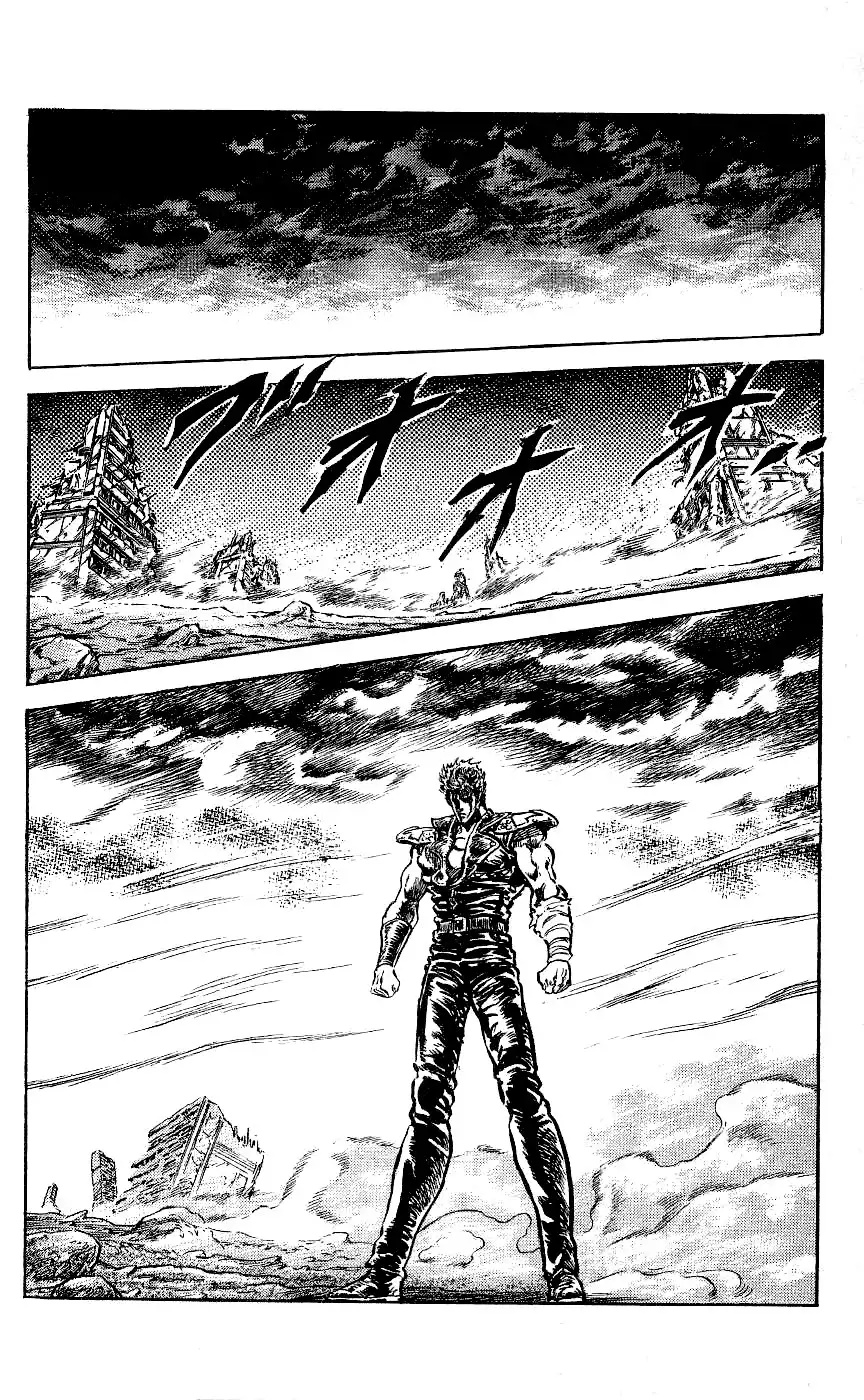 Fist of the North Star Chapter 65 1